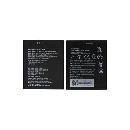 Bateria LI3826T43P4H695950 para ZTE Blade A3 2020/Blade A5 2019/Blade L210 2650mAh
